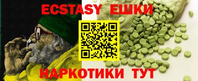 кокаин колумбия Пыть-Ях