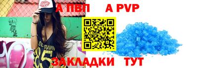 кокаин колумбия Пыть-Ях