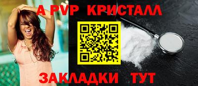 кокаин колумбия Пыть-Ях
