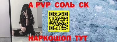 кокаин перу Пушкино