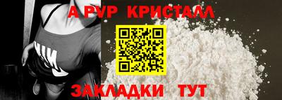 кокаин колумбия Пыть-Ях