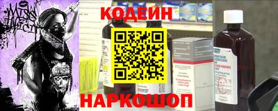 МДМА Пугачёв