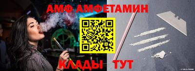 кокаин перу Пушкино