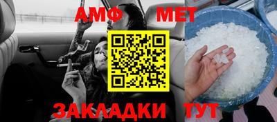 кокаин колумбия Пыть-Ях