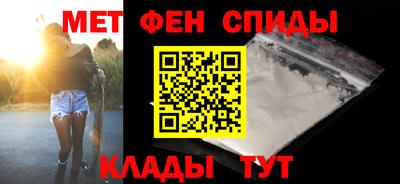 кокаин перу Пушкино