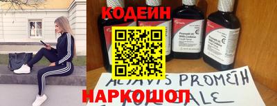 МДМА Пугачёв