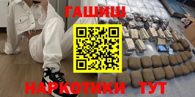 МДМА Пугачёв