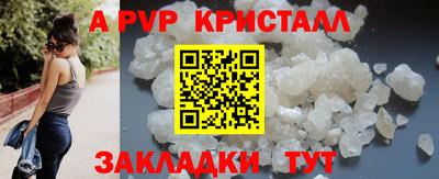 кокаин перу Пушкино