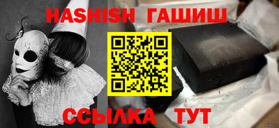 МДМА Пугачёв