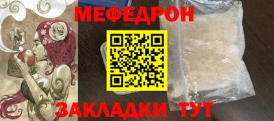 кокаин перу Пушкино