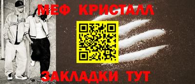 кокаин колумбия Пыть-Ях