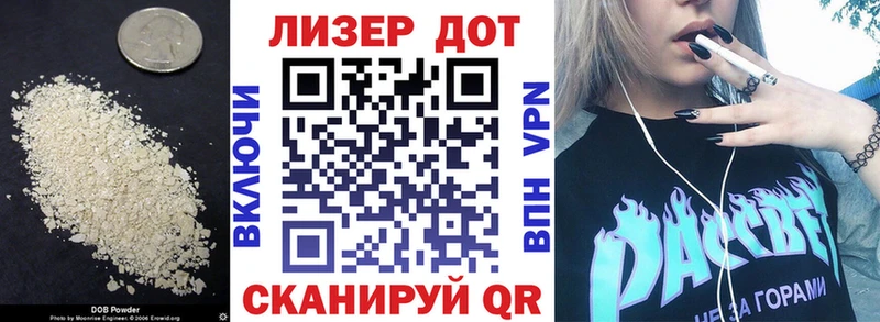 купить наркотики цена  Арзамас  LSD-25 экстази кислота 