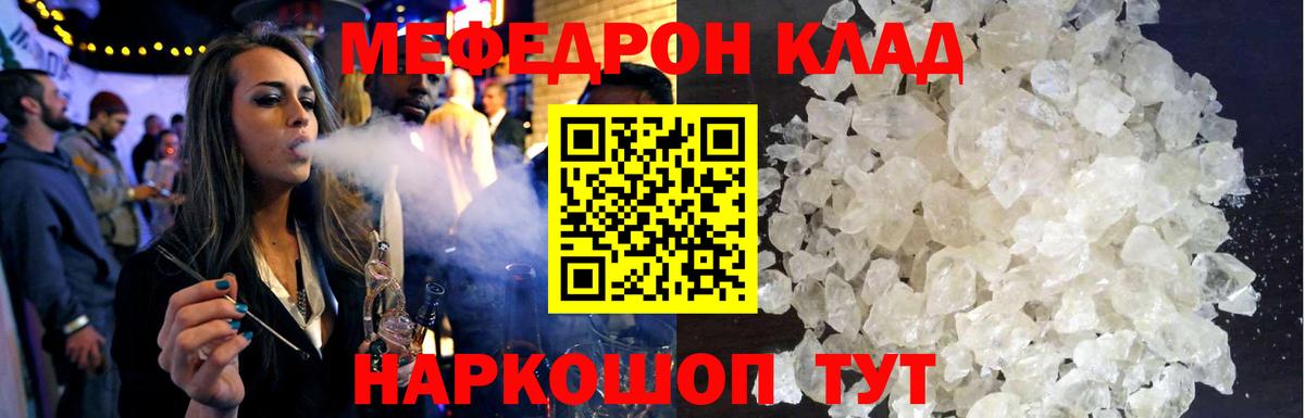 Арзамас  МЕФ  Вход с VPN  МЕФ 4 MMC 