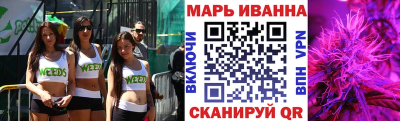 наркошоп  кракен как зайти  МАРИХУАНА Amnesia  Арзамас 